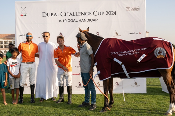 Dubai Challenge Cup 2024